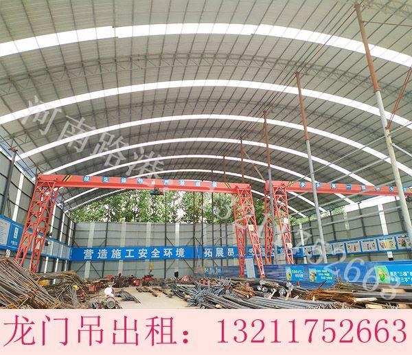 湖南衡阳龙门吊厂家50吨龙门吊待安装