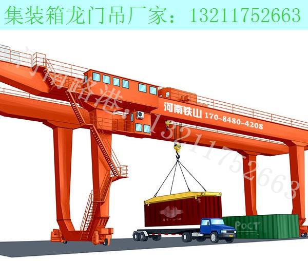 广东河源集装箱龙门吊厂家 450吨设备待安装
