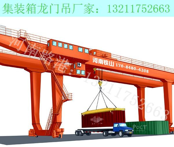 广东河源集装箱龙门吊厂家 100吨可用于码头