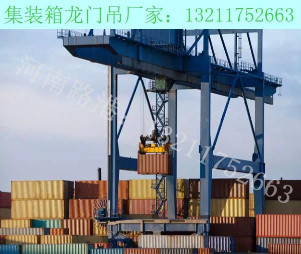 海南万宁集装箱龙门吊厂家 80吨龙门吊大车