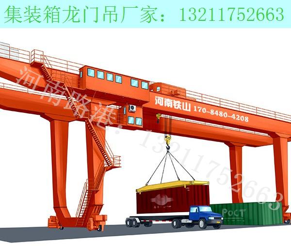 海南东方150吨集装箱龙门吊厂家可定制