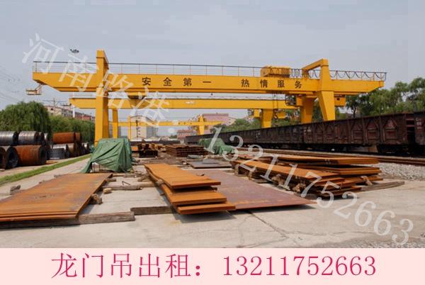 宁夏吴忠龙门吊厂家 MDG单主梁龙门吊安装