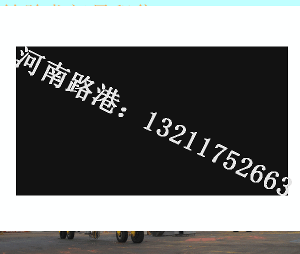 青海海东轮胎龙门吊厂家 踏梯方案设计要求