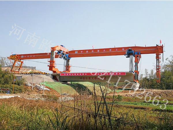 内蒙古包头自平衡架桥机厂家 40M-180T架桥机技术参数