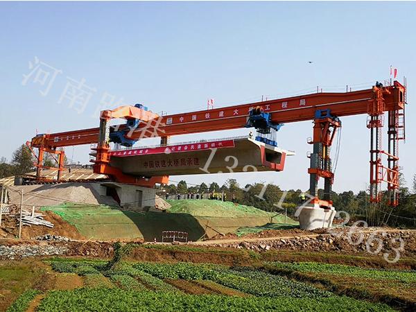 湖北武汉自平衡架桥机厂家 50M-22T步履式架桥机