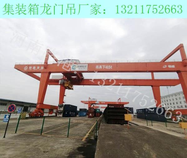 广东河源集装箱龙门吊厂家 起重机的外观维护