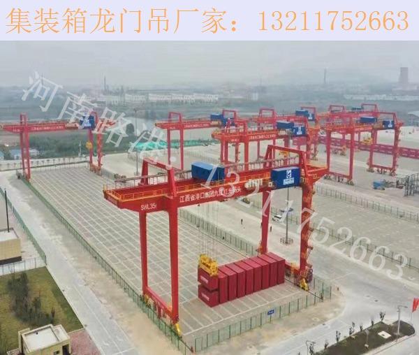 广东汕尾集装箱龙门吊厂家 50吨龙门吊安全使用