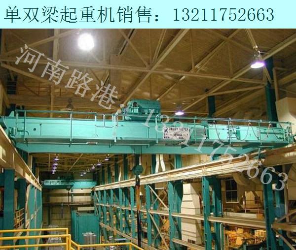 海南东方双梁起重机厂家 设备的研发