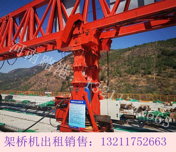 陕西渭南免配重架桥机厂家 用于机械制造