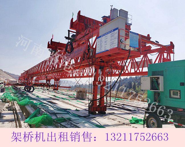 西藏拉萨自平衡架桥机生产厂家安装注意事项