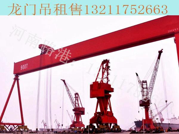 广西柳州龙门吊起重机厂家机械部分的名称