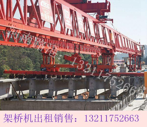 广东河源架桥机出租厂家注意事项较多