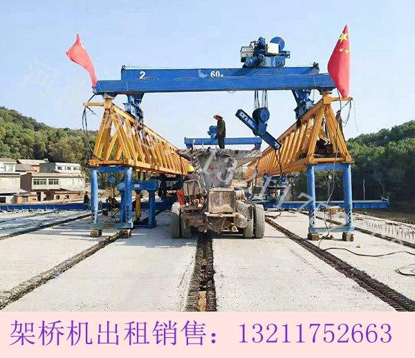 广东广州架桥机出租厂家，重量轻结构紧凑能耗低