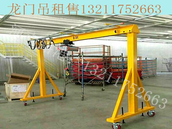 小型龙门吊基础尺寸——四川绵阳龙门吊出租销售厂家