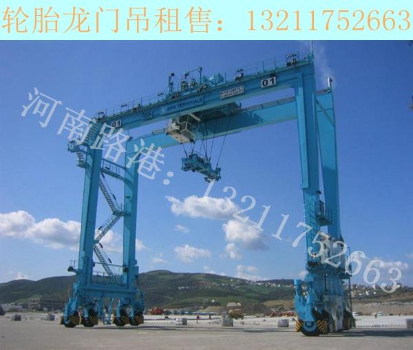 湖北随州轮胎门式起重机厂家什么是龙门吊