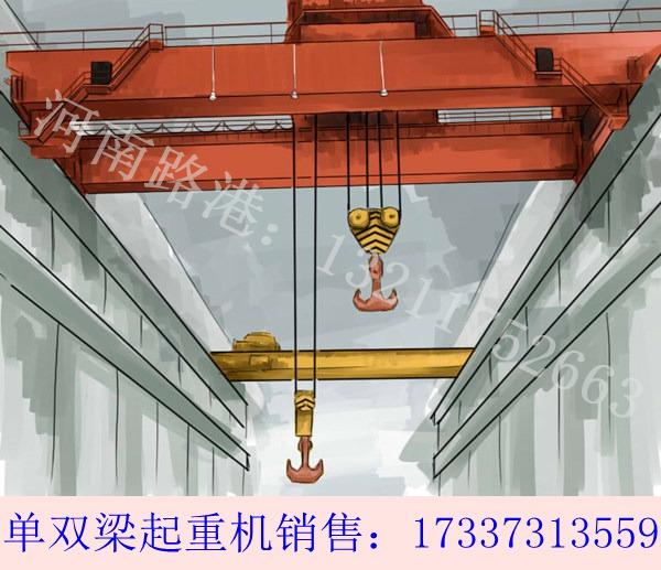 新疆阿拉尔双梁起重机厂家电动双梁桥式起重机解决耗电难题