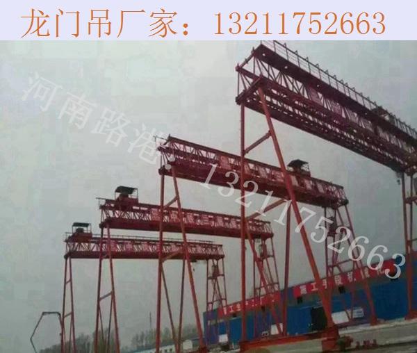 山东威海龙门吊厂家 龙门吊支腿的配置