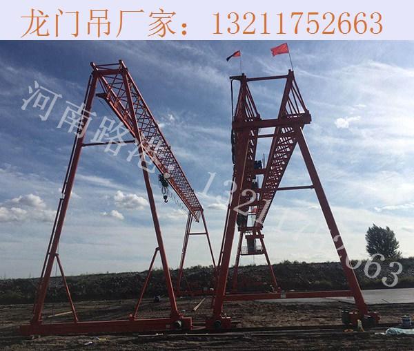 广东江门龙门吊厂家平时注重管理