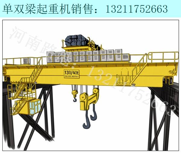 广东珠海桥式起重机厂家 承重梁下移