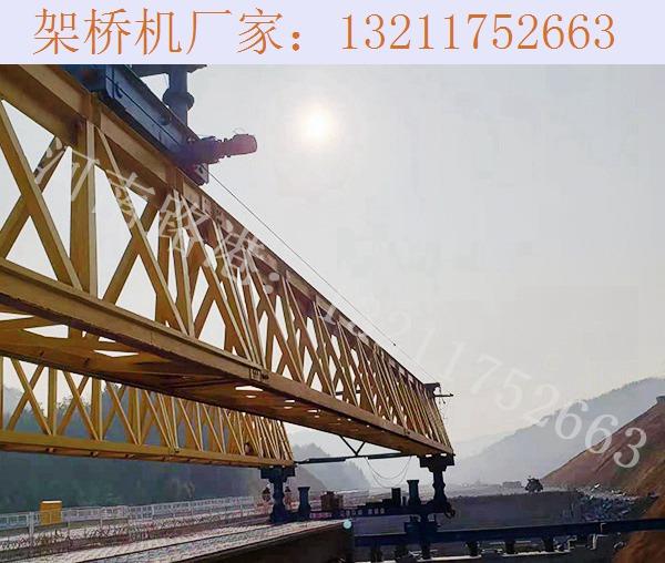 福建厦门架桥机厂家 架桥机安装大梁时