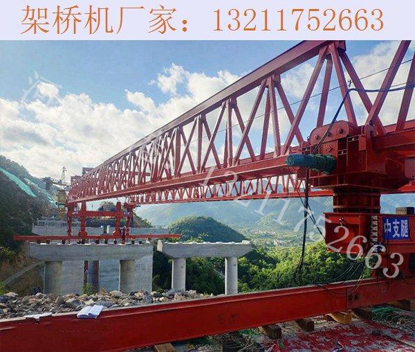 福建漳州架桥机厂家 架桥机吊钩的安全