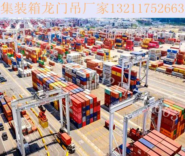 江苏镇江集装箱龙门吊厂家 龙门吊的滑线