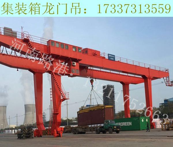 陕西咸阳集装箱龙门吊厂家 MGU型集装箱门式起重机