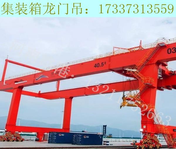陕西榆林集装箱龙门吊厂家 25吨龙门吊价格