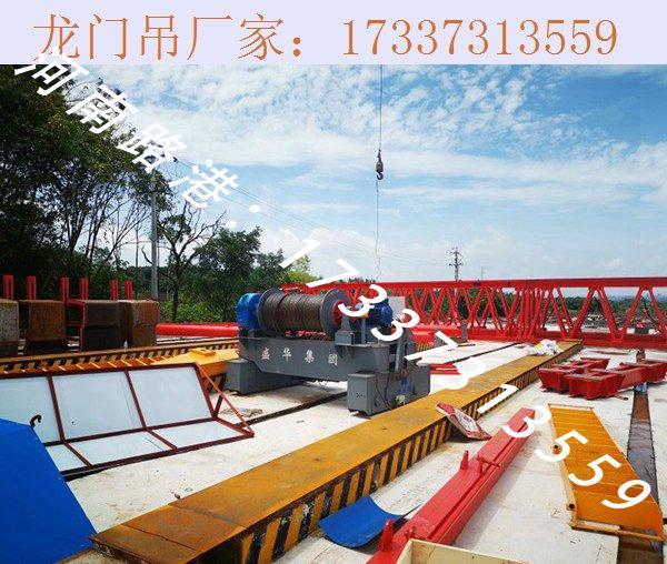 江苏南京轮胎龙门吊厂家以诚为本