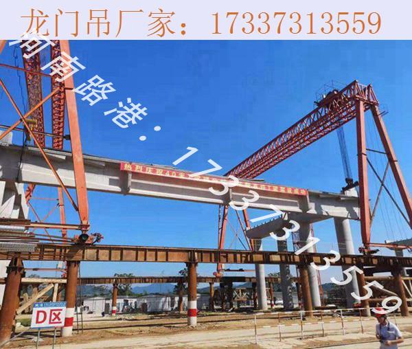 福建福州龙门吊厂家 龙门吊的安全监管