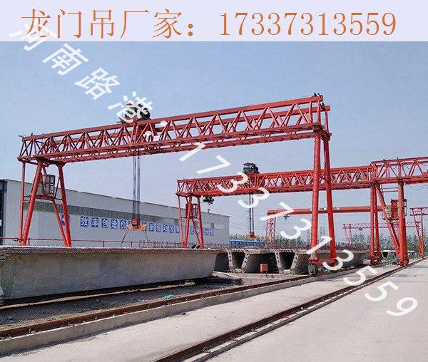 河北石家庄龙门吊厂家 32吨龙门吊待安装