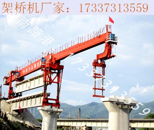 江西吉安架桥机厂家自成立以来