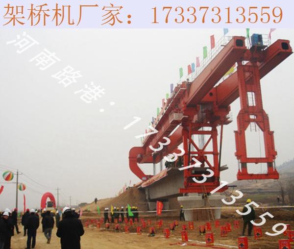 江西抚州架桥机厂家 架桥机吊钩的技术