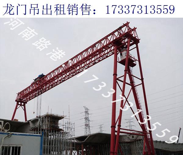 四川自贡龙门吊厂家 龙门吊作业隐患
