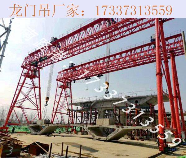 龙门吊轨道有几种安装方法 山东济南龙门吊厂家