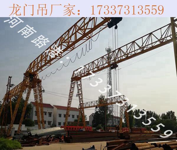 山东烟台龙门吊厂家 10吨龙门吊简介