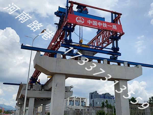 双梁门式起重机 在移动之前三个准备作业