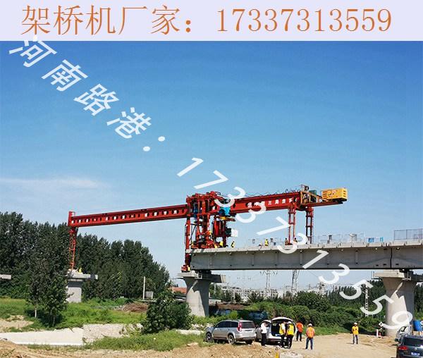 辽宁营口 架桥机构执行机构常见问题