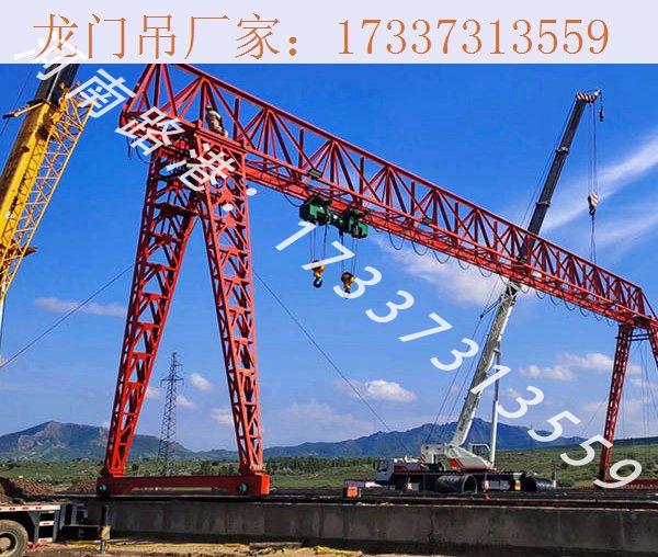龙门吊轴承防锈的两个方面 辽宁沈阳龙门吊厂家