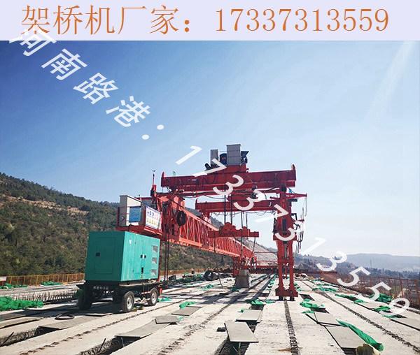 架桥机制动器的释放方式 安徽铜陵架桥机厂家