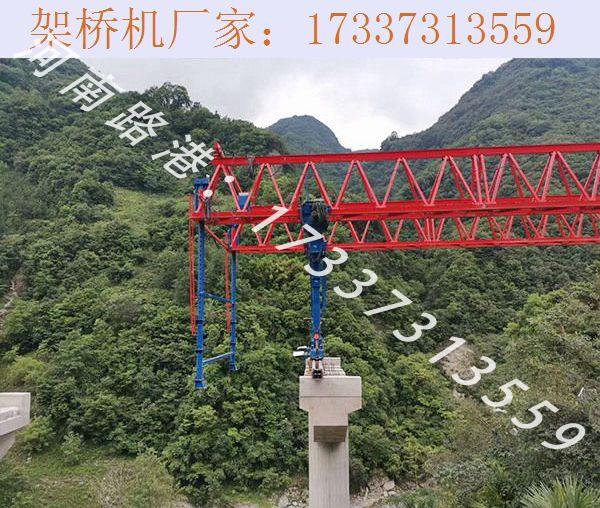 公路架桥机可以做 无损耗检测需要的条件