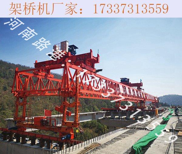 辽宁大连操作 双梁架桥机的拆卸和维修