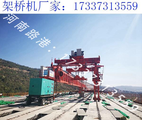 电动单梁架桥机主梁进行无损检测 架桥机出租厂家