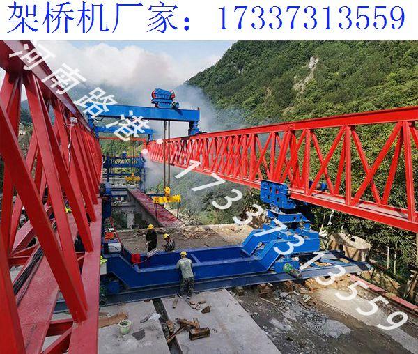 关于DF550型架桥机的技术参数 架桥机出租厂家
