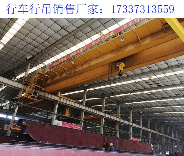 浙江金华桥式起重机厂家 起重机的保养包括什么