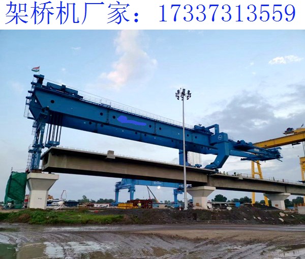 山东威海架桥机厂家 架桥机常见故障及产生原因