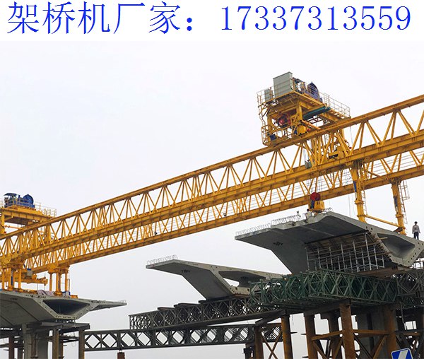 浅析架桥机过孔步骤 河北保定架桥机出租厂家