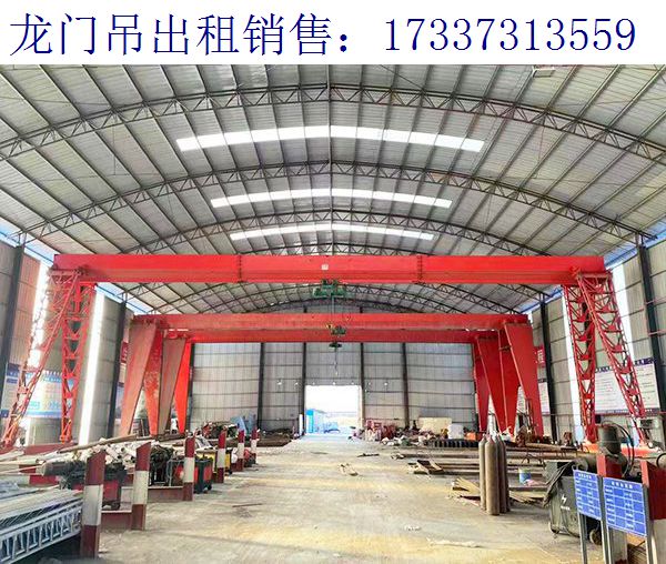 60T双梁门式起重机出租 甘肃白银龙门吊厂家