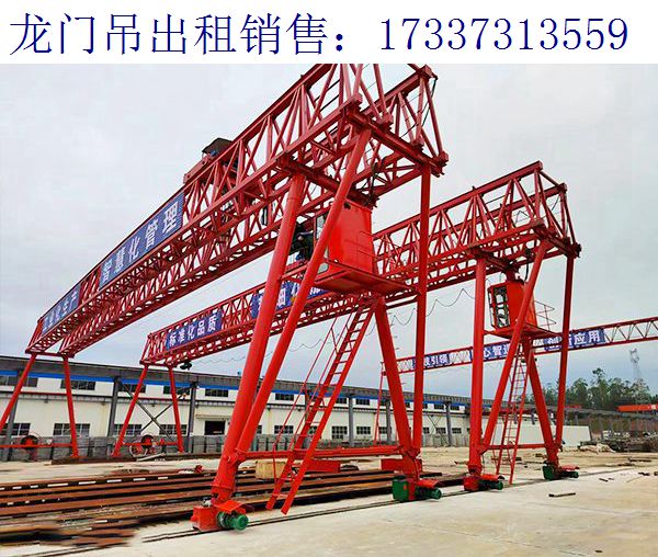 门式起重机的工作速度 甘肃兰州龙门吊厂家