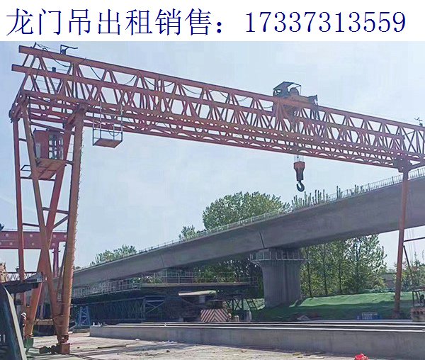 路桥门机的检修 宁夏石嘴山龙门吊厂家